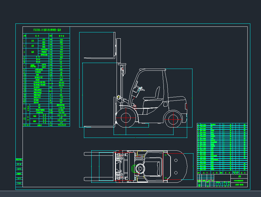 2T��܇A20B0-00000���DCAD�D��
