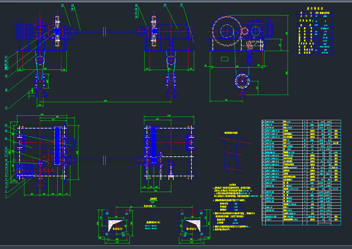 2X80KN�̶����]�C���DCAD�D��