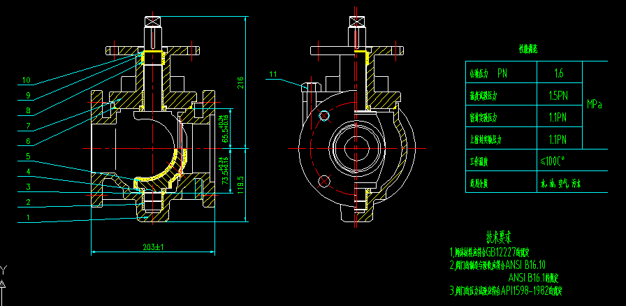 ƫ�����y���b�D