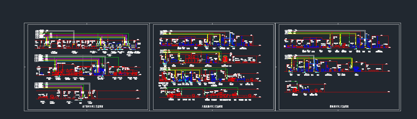 ���ɷ��܇�g���w����܇�g��Ƭ���z��܇�gcad��ˇ����cad�D��9i