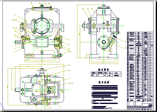 ΁UpbD 1.485kwӱ14.5