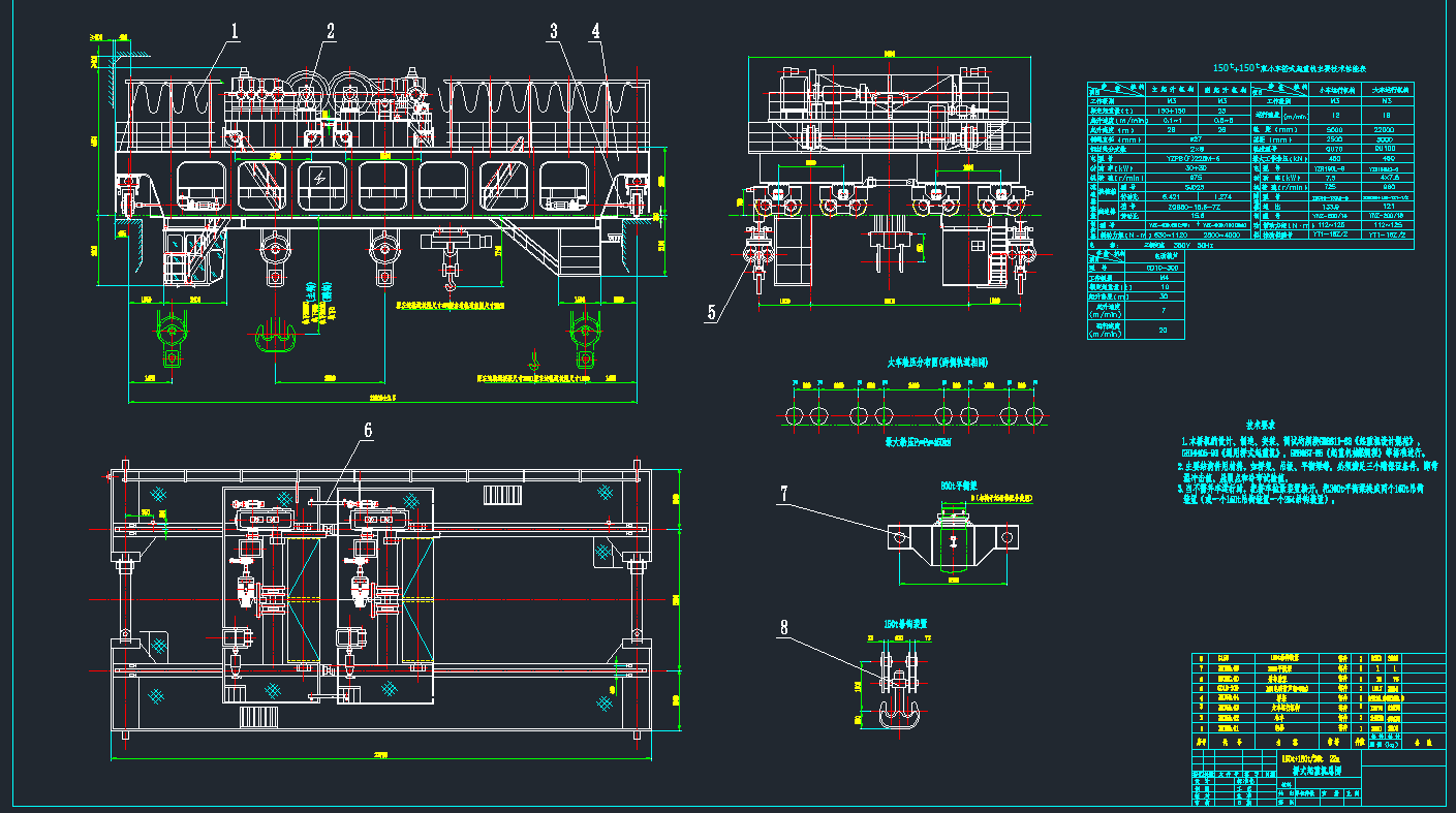 150T+150T&25T��22�ט�ʽ���ؙC�DCAD�D��