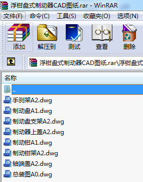 ���Q�Pʽ�Ƅ���CAD�D��