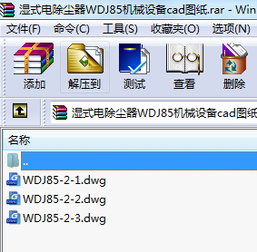 ʽ늳mWDJ85C(j)еO(sh)cadD
