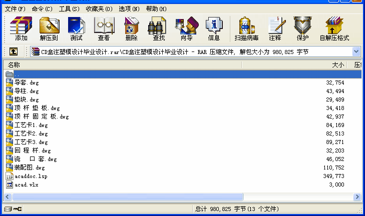 CDעģO(sh)Ӌ(j)I(y)O(sh)Ӌ(j)