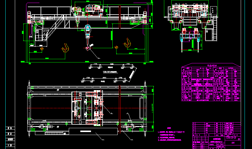 pTؙC  Q=80--20t S=20m H=16--18  A7