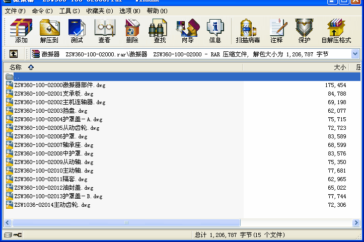 ������  ZSW360-100-02000