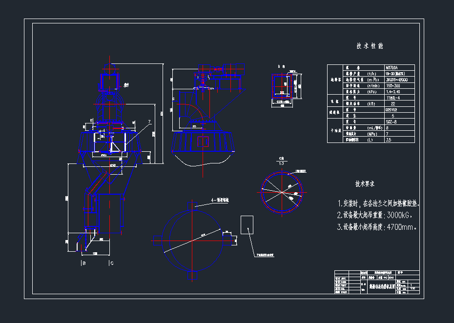 úĥ�ӑB�x�ۙC���Ddwg�D��