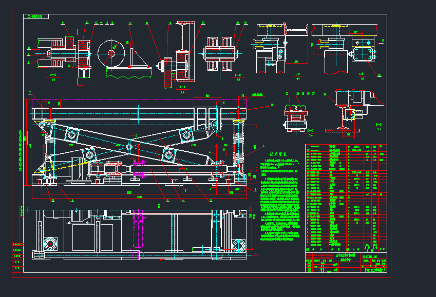 WJ103B1-00ˮƽzUƬΘY_DcadD