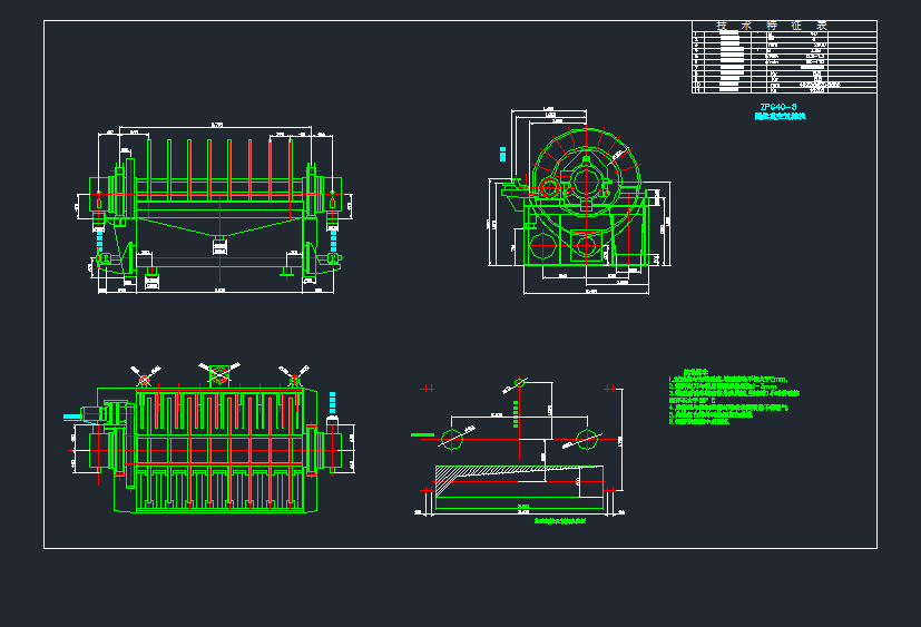 ZPG40-8�A�P����^�V�C(j��)�C(j��)е�O(sh��)��cad�D