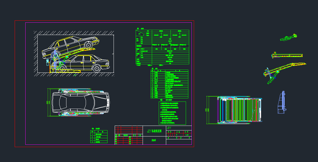 PJS����ʽ���w܇��CAD���D�Cе�O��cad�D