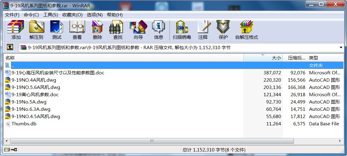 9-19�L�Cϵ�ЈD���ͅ���