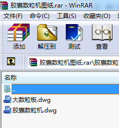 zҔ(sh)C(j)D