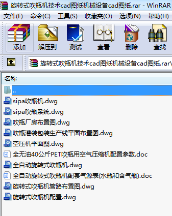 D(zhun)ʽƿCgcadDCеOcadD