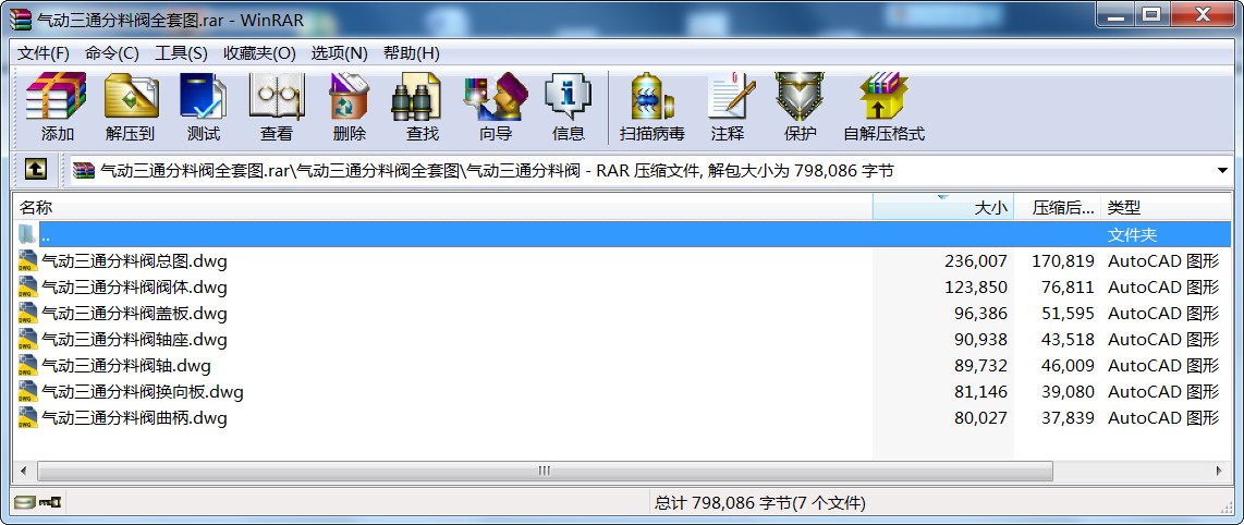 �����ͨ�����yȫ�׈D