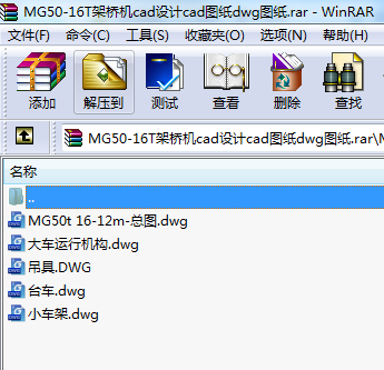 MG50-16T�ܘ�Ccad�OӋcad�D��dwg�D��