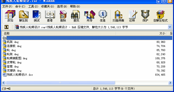 ������݆���OӋ