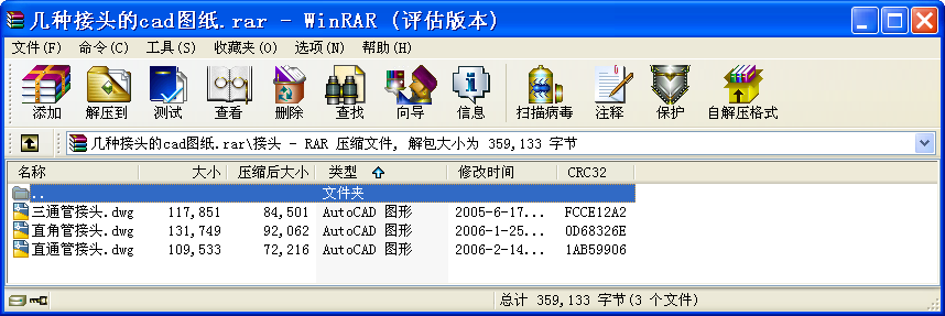 �׷N���^��cad�D��