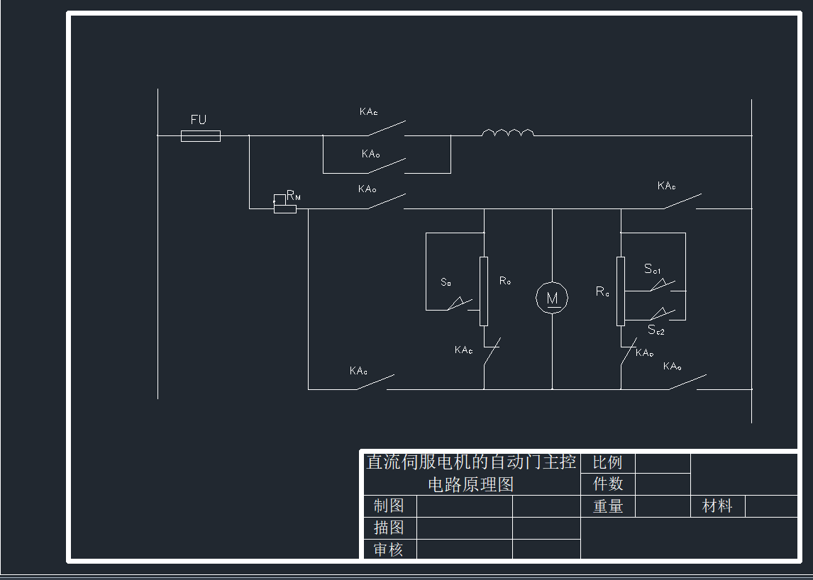 A4ֱ���ŷ�늙C���Ԅ��T�����·ԭ��DCAD�D��