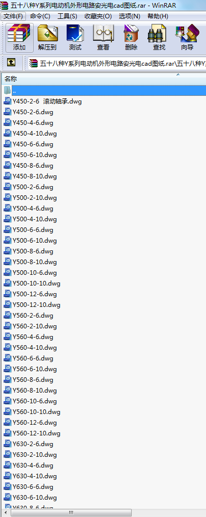 ʮ˷NYϵ늄әC·cadD