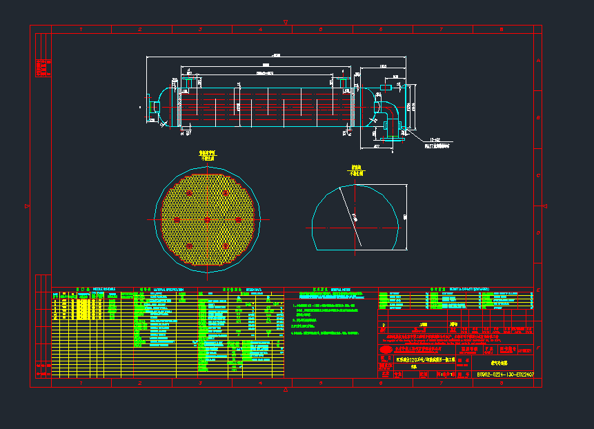 ú����s��CAD���Ddwg�D��