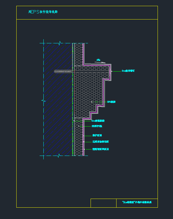 Sto���y���≦�Ᵽ���wϵEPS�b��_ʾ��cad�D��