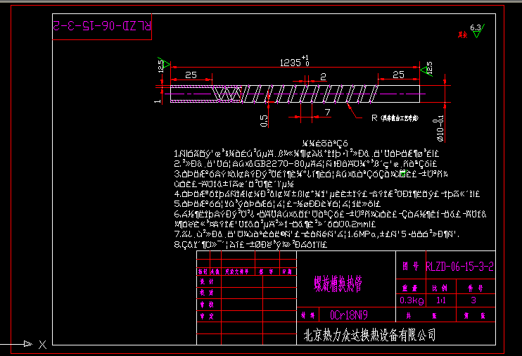 �����ۓQ���