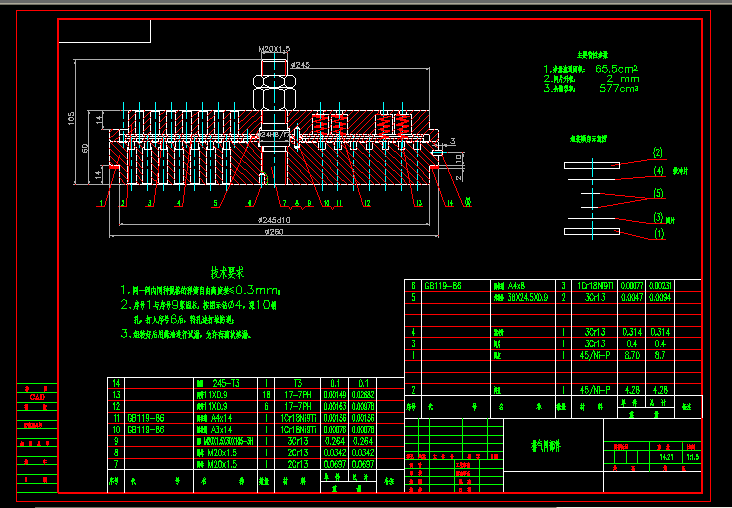 �Ś��y����5100