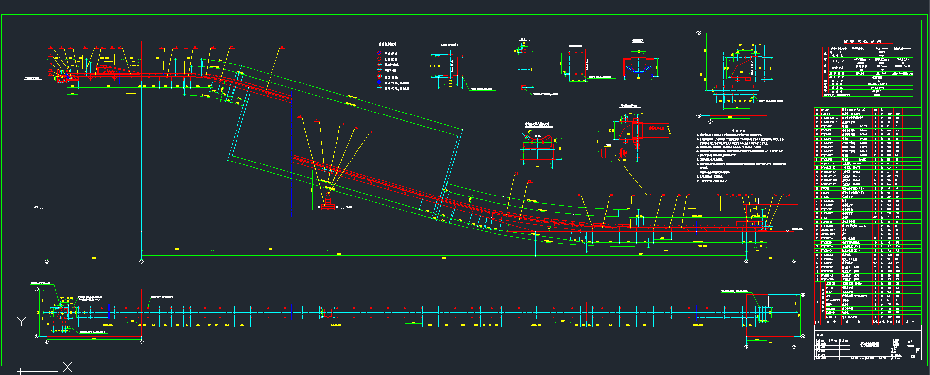 B=1200��ʽݔ�͙CDTIIB1200CAD�D��