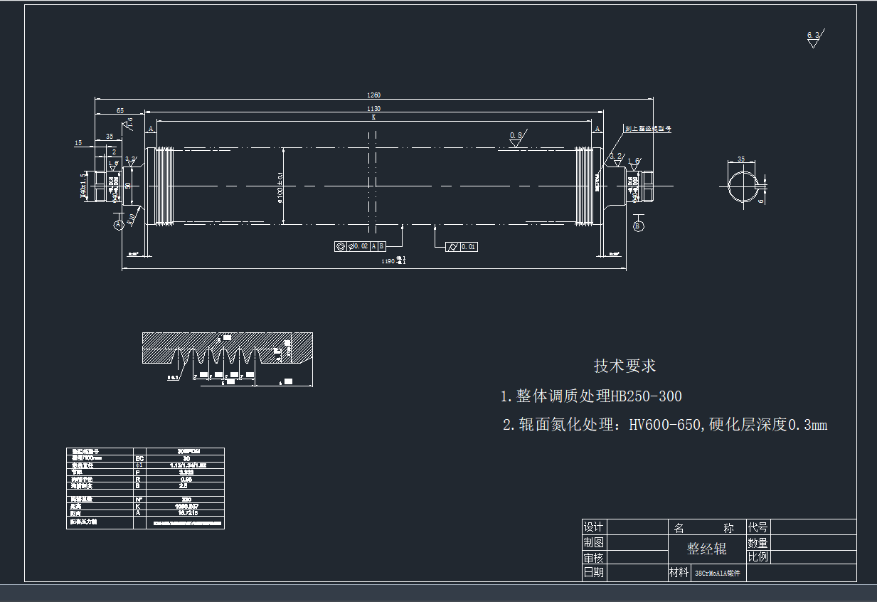 30EPDM����(j��ng)݁1CAD�D��