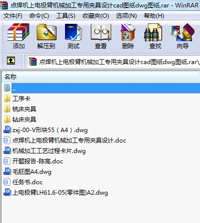 �c(di��n)���C(j��)��늘O�ۙC(j��)е�ӹ����ÊA���O(sh��)Ӌ(j��)cad�D��dwg�D��