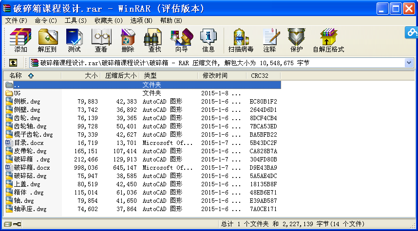 �������n���OӋ