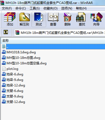 MH10t-18mJTʽؙCȫaCADD