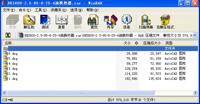 BES600-2.5-85-6-25-4͓Q