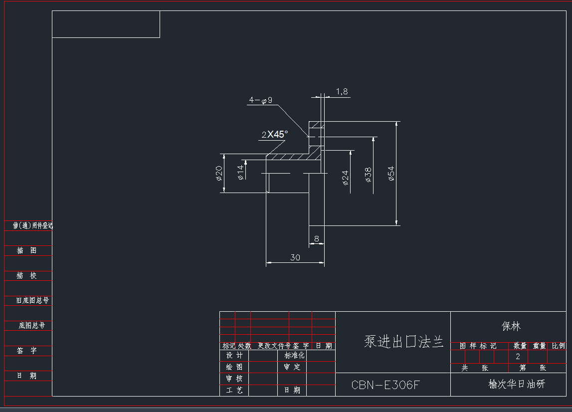 CBN���M���ڷ��mCAD�D��