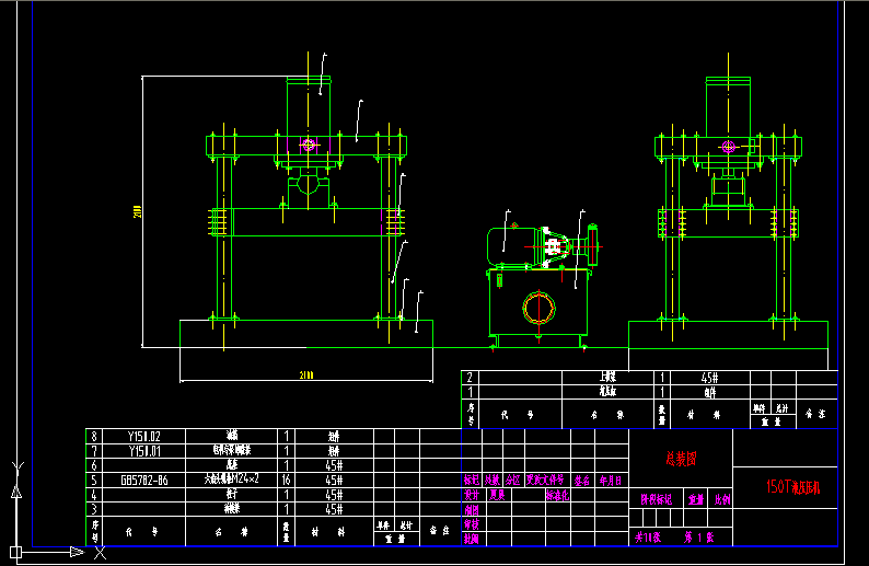 150TҺ���C�Cе�D��