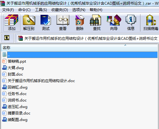 P(gun)ڰ\(yn)ÙC(j)еֵđ(yng)ýY(ji)(gu)O(sh)Ӌ(yu)C(j)еI(y)O(sh)ӋCADD+fՓģ
