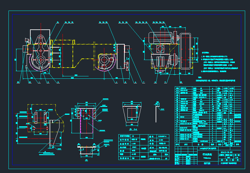 A5.��܇(ch��)�\(y��n)�ЙC(j��)��(g��u)CAD�D��