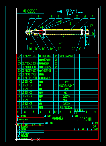 �C��ĥ��݁�Cе�D�� JDG50.00