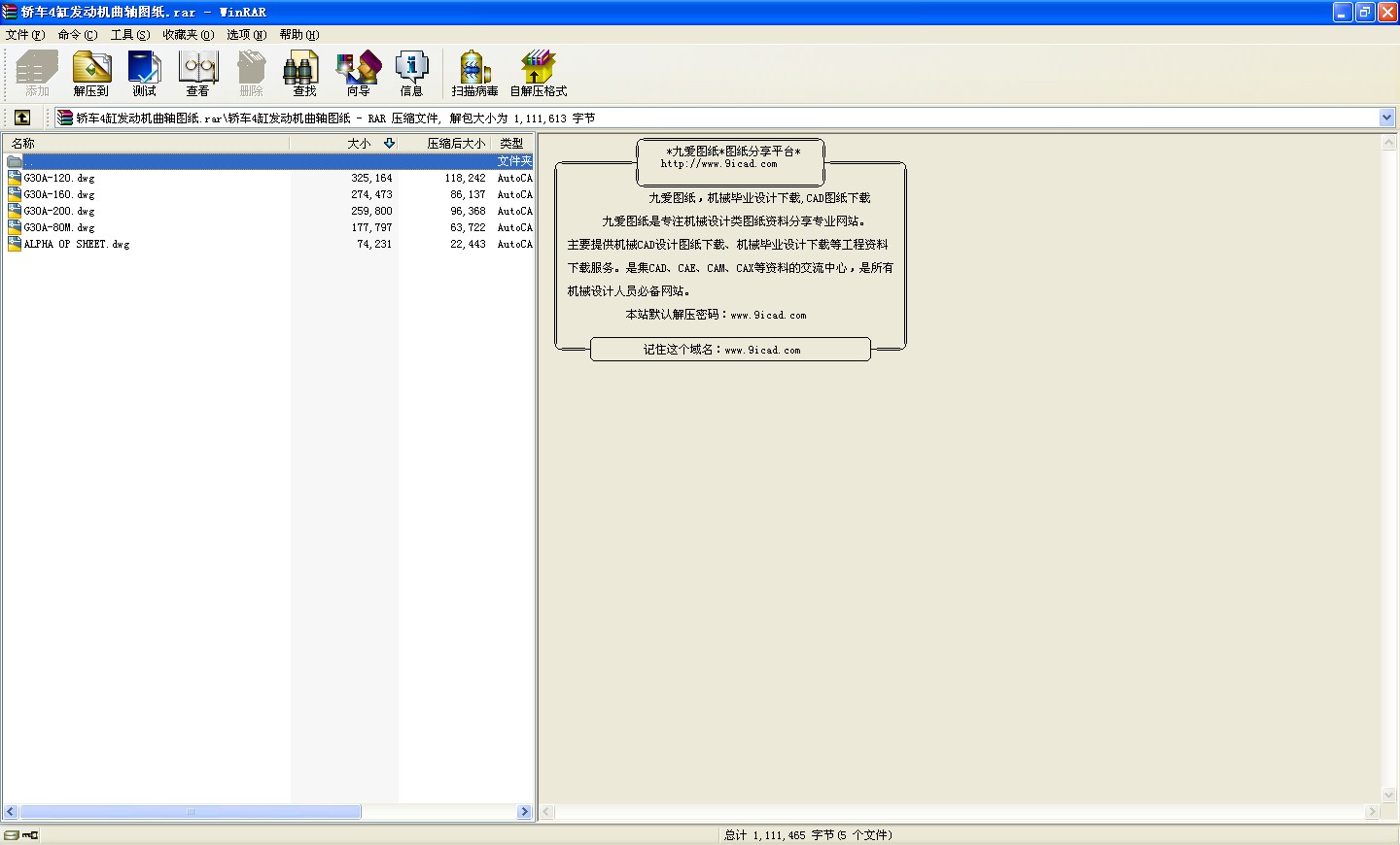 I܇4װl(f)(dng)C(j)SD