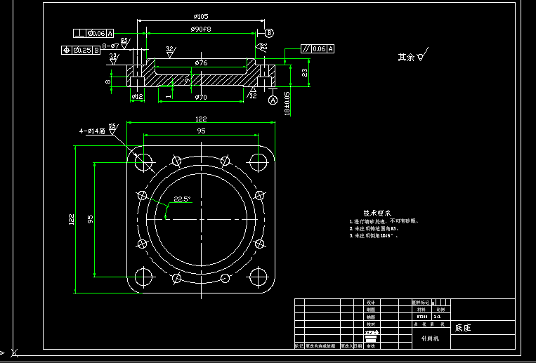ᘴ̙C�����Cе�D��