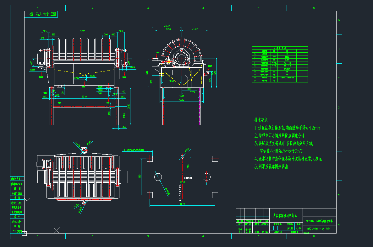 ZPG40-8�Pʽ����^�V�Ccad�D��