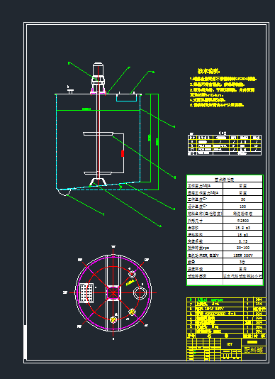 15T���Ϲ�CAD�D��