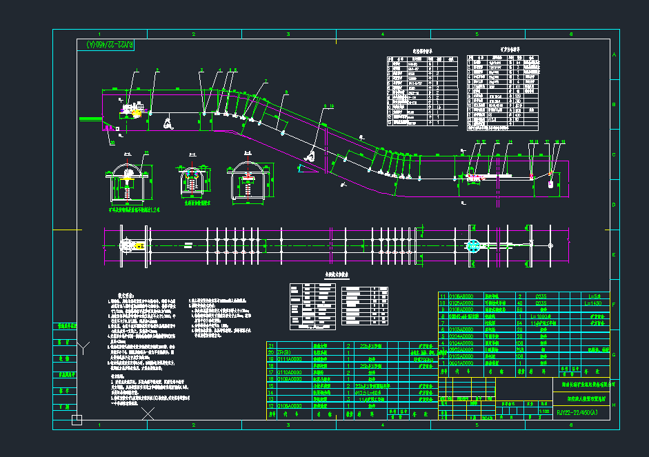 ú�V�ܿճ����b�÷�������cad�D��