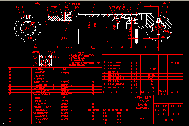 U͸bDHSGF-110-80F-845X1355 YG-251