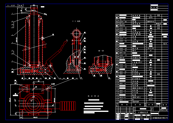 4���_̤ʽ���