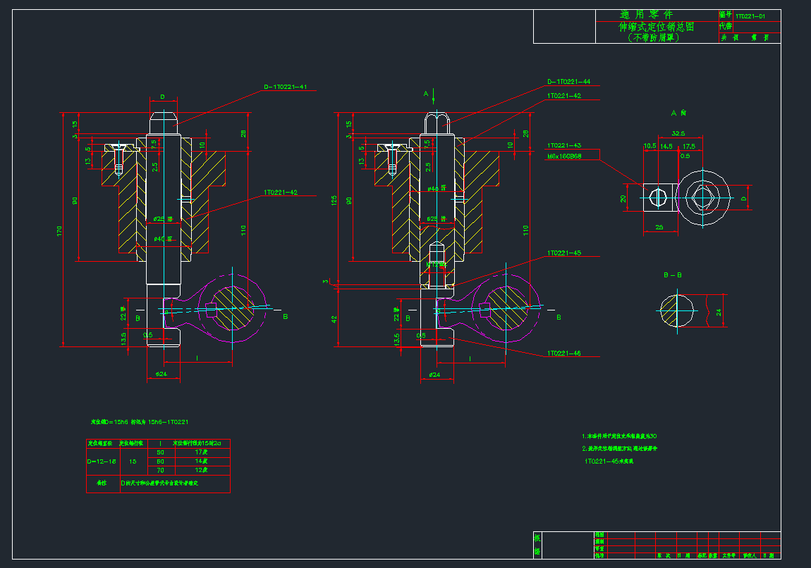 ��sʽ��λ�N���Ddwg�D��