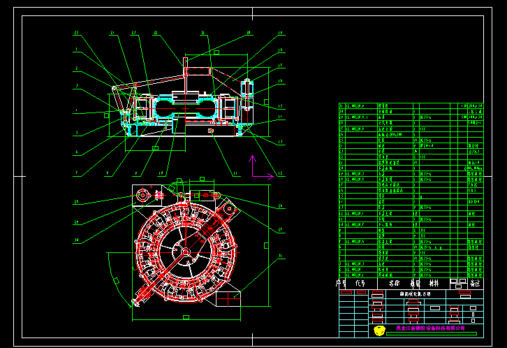 ��̥�򻯙C(j��)���D