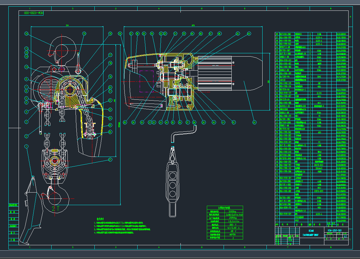 2T�h�늄Ӻ��J�b��DCAD�D��
