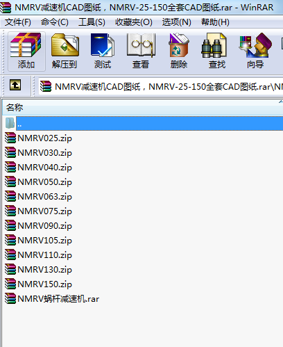 NMRVpٙCCADDNMRV-25-150ȫCADD